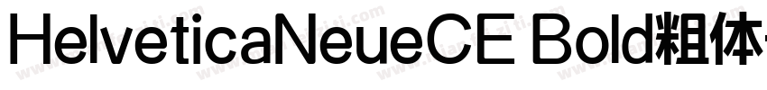 HelveticaNeueCE Bold粗体字体转换